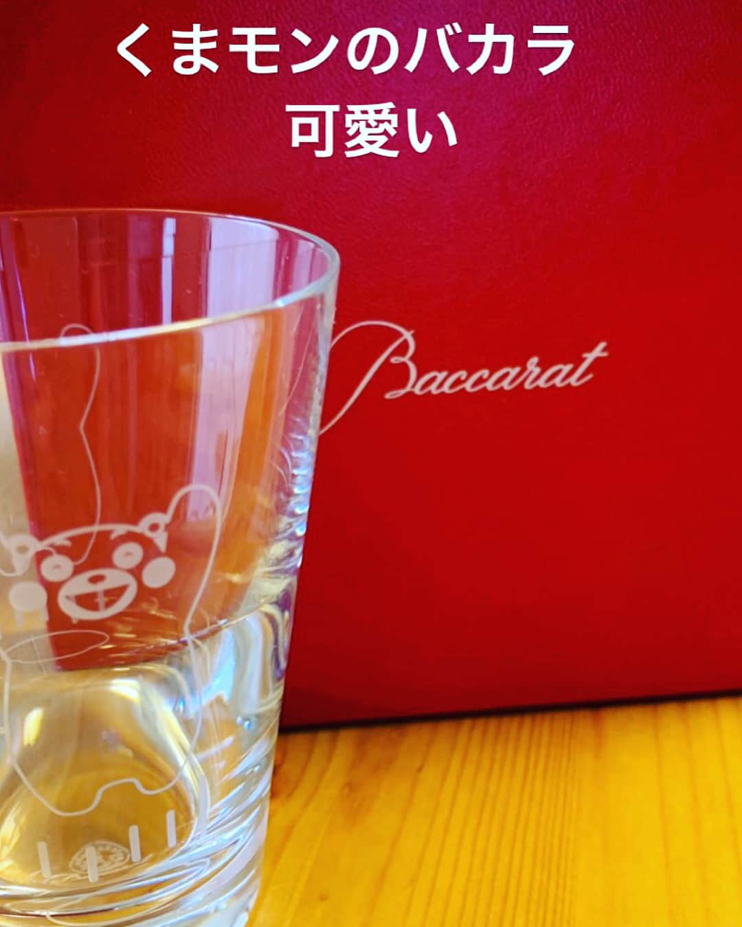 中村祥子さんのインスタグラム写真 - (中村祥子Instagram)「カルミナを観に来て下さった皆さま、本当にありがとうございました✨✨ 素敵なプレゼントも、いつも楽しませて頂いています😆❤️ 本当にありがとうございます✨ またひとつ新しい作品と出会え、とても嬉しい気持ちです✨ #カルミナブラーナ #wonderful #present #thankyou」9月9日 13時25分 - shoko_officialpage