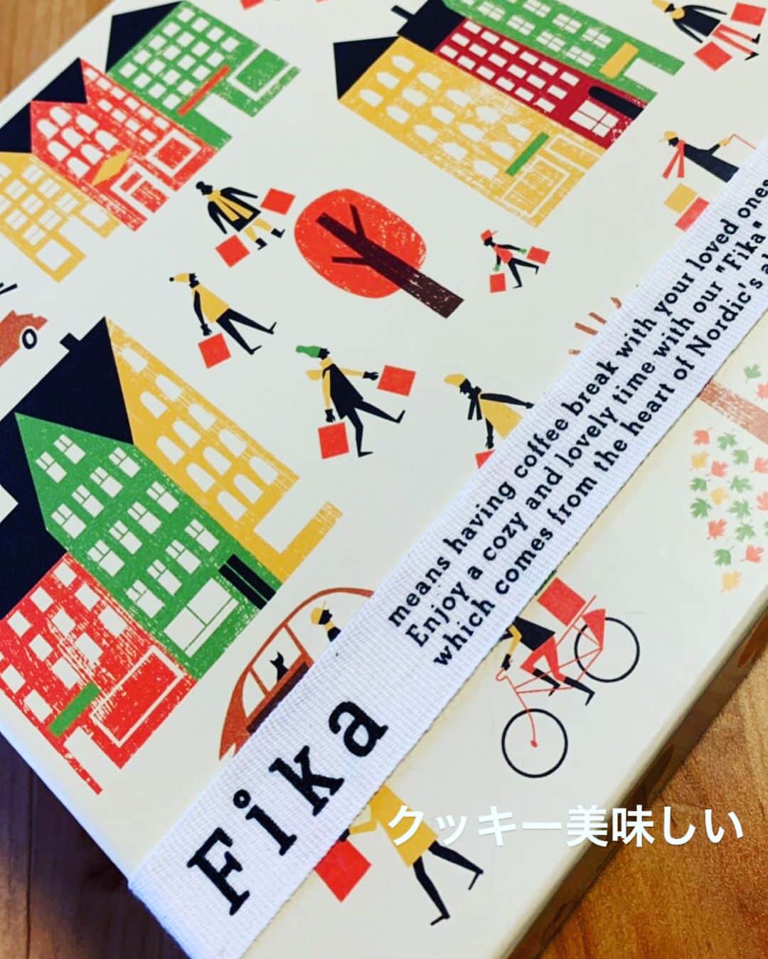 中村祥子さんのインスタグラム写真 - (中村祥子Instagram)「カルミナを観に来て下さった皆さま、本当にありがとうございました✨✨ 素敵なプレゼントも、いつも楽しませて頂いています😆❤️ 本当にありがとうございます✨ またひとつ新しい作品と出会え、とても嬉しい気持ちです✨ #カルミナブラーナ #wonderful #present #thankyou」9月9日 13時25分 - shoko_officialpage