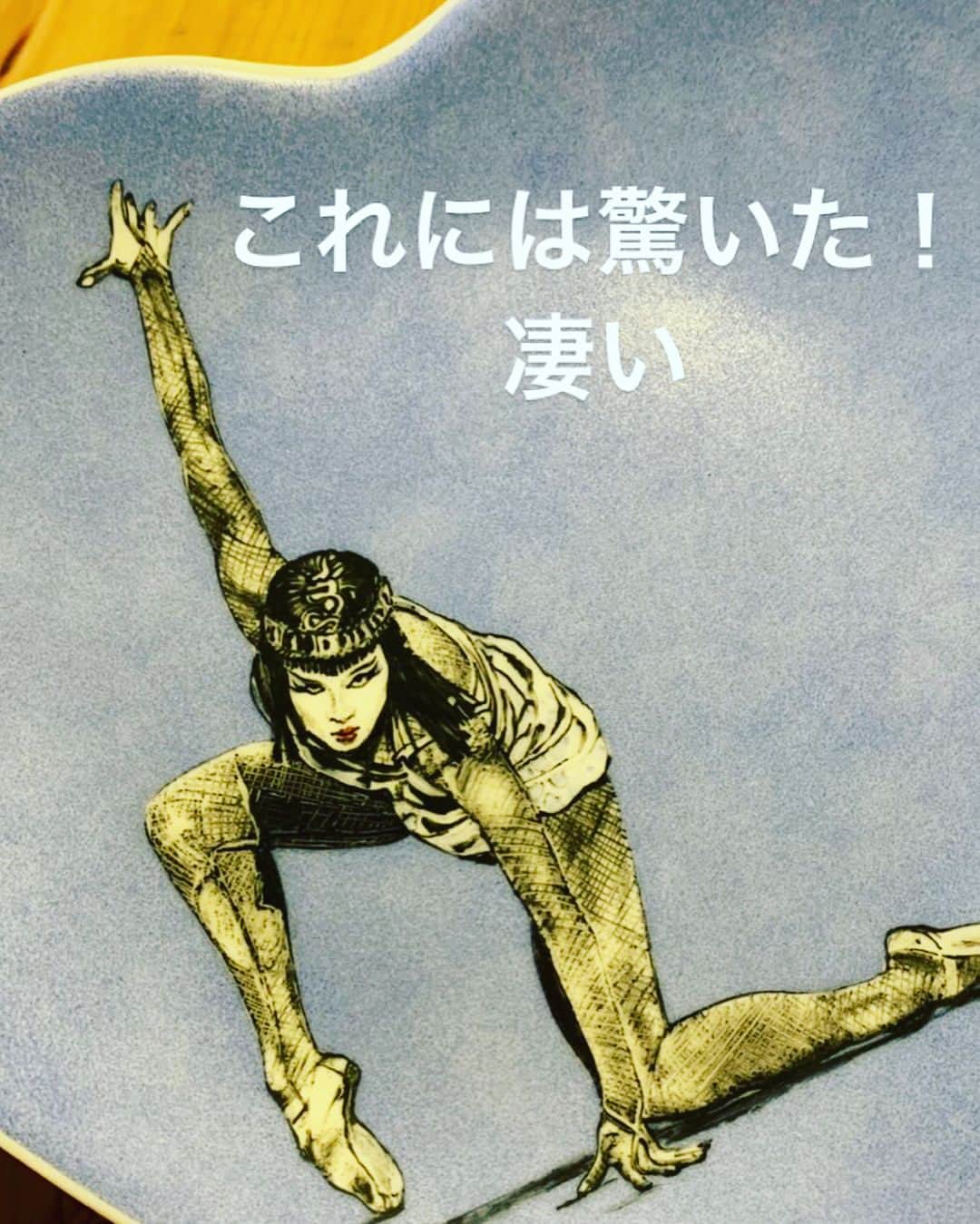 中村祥子さんのインスタグラム写真 - (中村祥子Instagram)「カルミナを観に来て下さった皆さま、本当にありがとうございました✨✨ 素敵なプレゼントも、いつも楽しませて頂いています😆❤️ 本当にありがとうございます✨ またひとつ新しい作品と出会え、とても嬉しい気持ちです✨ #カルミナブラーナ #wonderful #present #thankyou」9月9日 13時25分 - shoko_officialpage