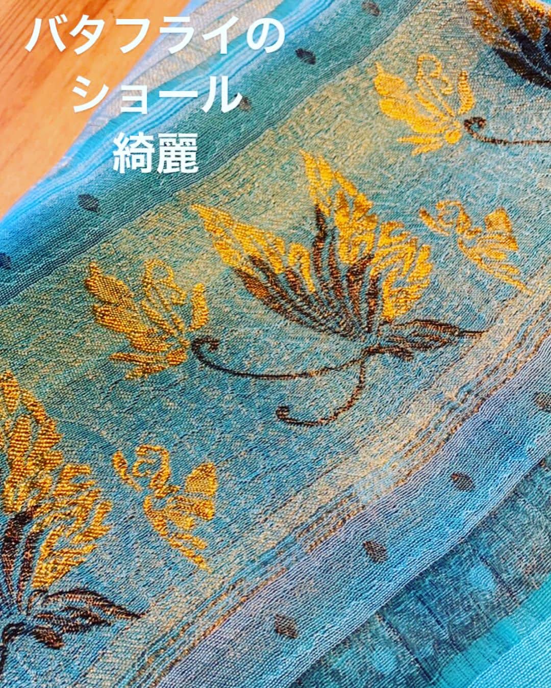 中村祥子さんのインスタグラム写真 - (中村祥子Instagram)「カルミナを観に来て下さった皆さま、本当にありがとうございました✨✨ 素敵なプレゼントも、いつも楽しませて頂いています😆❤️ 本当にありがとうございます✨ またひとつ新しい作品と出会え、とても嬉しい気持ちです✨ #カルミナブラーナ #wonderful #present #thankyou」9月9日 13時25分 - shoko_officialpage