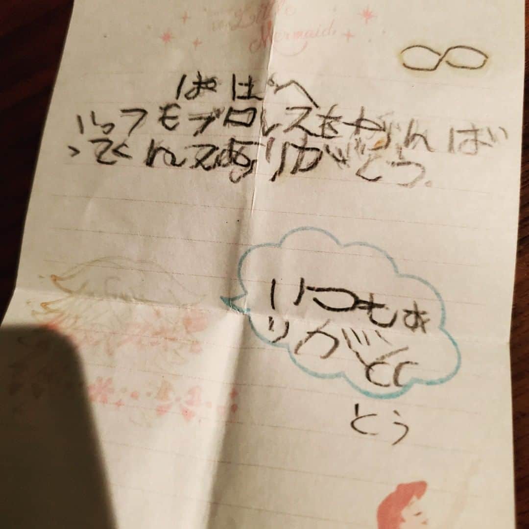 後藤洋央紀さんのインスタグラム写真 - (後藤洋央紀Instagram)「昨夜の台風、あまりの風の音に寝ていた子供が泣いた。寝かしつけた後、この手紙を見つけて俺も泣いた。　#人知れず」9月9日 14時43分 - goto_hirooki