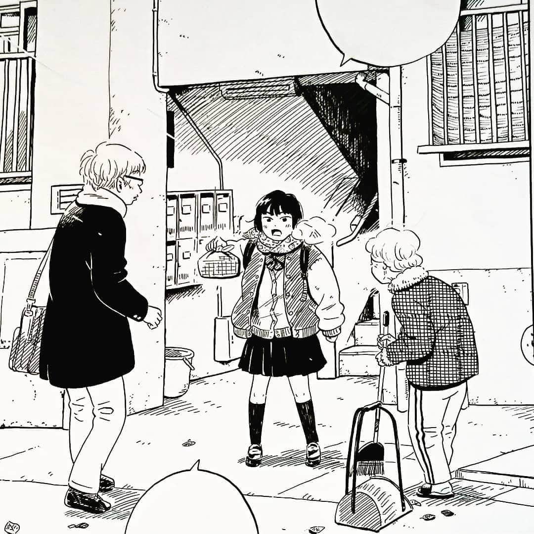 真造圭伍のインスタグラム