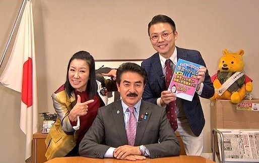 読売テレビ「あさパラ」のインスタグラム