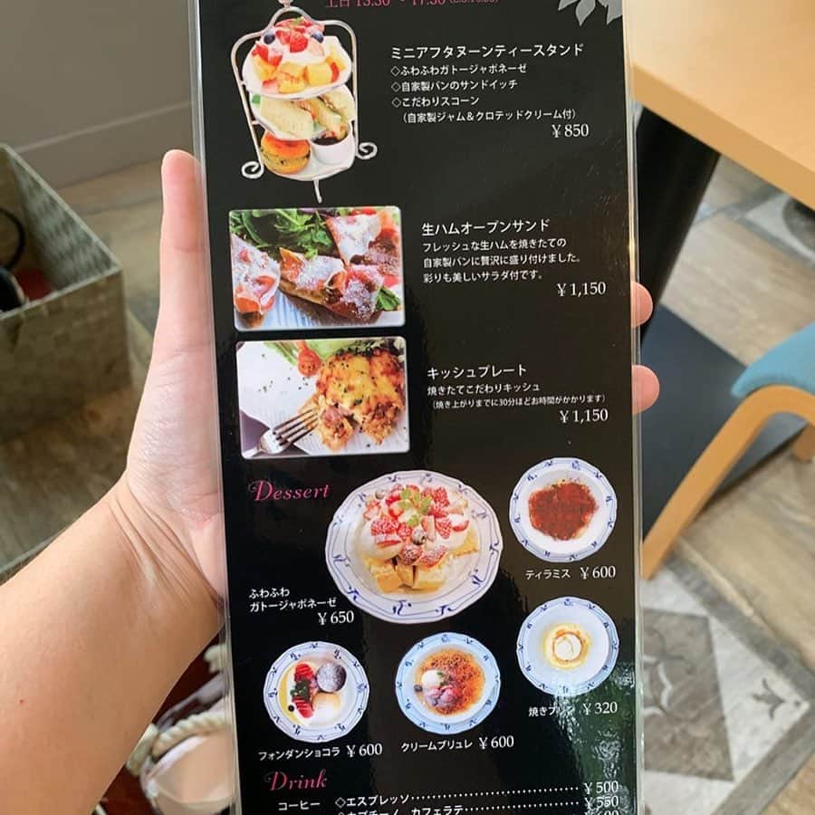 ナゴレコさんのインスタグラム写真 - (ナゴレコInstagram)「「ミニアフタヌーンティースタンド」 リポスト🕴イギリスが発祥の喫茶習慣と言われるアフタヌーンティー🇬🇧🍞☕️ こちらは南大高のウニコルノさんが提供されるもの👏 . アフタヌーンティーはちょっと敷居が高い、と感じられる方もいらっしゃるかもしれませんが、こちらは価格が850円と気軽に楽しめますね🤔💯 . 見た目も可愛くて良い感じです⭕️ ご存じない方のために、アフタヌーンティーは下から食べていくのがセオリーのようですよ😎🙌 . @hinata_suukki さん、#ナゴレコ ありがとうございます🙆‍♂️🙆‍♂️ . Repost @hinata_suukki ・・・ . 緑区でアフタヌーンティー😆 * * ウニコルノ💕 * * 相変わらず大大大人気店。2時間制。 * * 予約しないで大丈夫だった平日の午後。 * * ミニアフタヌーンティースタンド850円 * * 安くて美味しい💕でもでもびっくりするぐらいミニチュアサイズ🤣まぁ850円だもんね笑 * * スコーンもしっとりしてて食べやすい。パサパサした口の中の水分持っていかれる系は苦手なんだけど。こちらのは大丈夫🙆🏻👌✨ * * あまりにもミニミニサイズで物足りないから２軒目行くことに🤣 * * ごちそうさまでした😋 * * @sweets_dog_nagoya 💕 * *」9月9日 17時49分 - nagoya_food