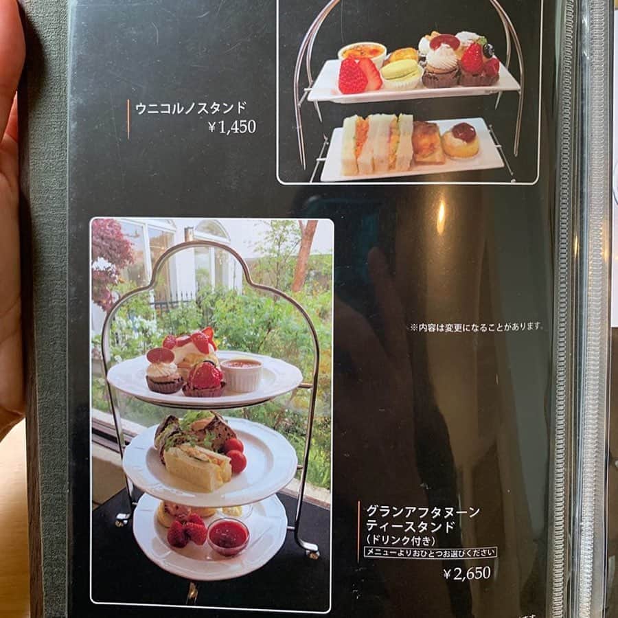 ナゴレコさんのインスタグラム写真 - (ナゴレコInstagram)「「ミニアフタヌーンティースタンド」 リポスト🕴イギリスが発祥の喫茶習慣と言われるアフタヌーンティー🇬🇧🍞☕️ こちらは南大高のウニコルノさんが提供されるもの👏 . アフタヌーンティーはちょっと敷居が高い、と感じられる方もいらっしゃるかもしれませんが、こちらは価格が850円と気軽に楽しめますね🤔💯 . 見た目も可愛くて良い感じです⭕️ ご存じない方のために、アフタヌーンティーは下から食べていくのがセオリーのようですよ😎🙌 . @hinata_suukki さん、#ナゴレコ ありがとうございます🙆‍♂️🙆‍♂️ . Repost @hinata_suukki ・・・ . 緑区でアフタヌーンティー😆 * * ウニコルノ💕 * * 相変わらず大大大人気店。2時間制。 * * 予約しないで大丈夫だった平日の午後。 * * ミニアフタヌーンティースタンド850円 * * 安くて美味しい💕でもでもびっくりするぐらいミニチュアサイズ🤣まぁ850円だもんね笑 * * スコーンもしっとりしてて食べやすい。パサパサした口の中の水分持っていかれる系は苦手なんだけど。こちらのは大丈夫🙆🏻👌✨ * * あまりにもミニミニサイズで物足りないから２軒目行くことに🤣 * * ごちそうさまでした😋 * * @sweets_dog_nagoya 💕 * *」9月9日 17時49分 - nagoya_food