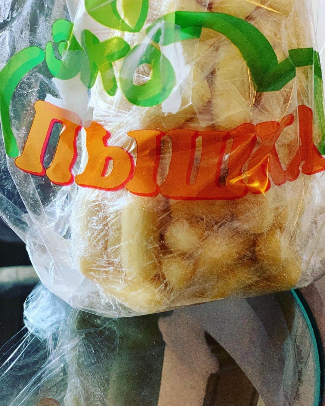 Akira Yamaokaのインスタグラム：「Genius! Thank you!」