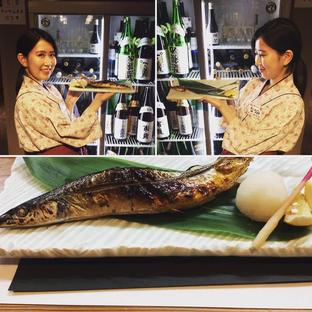 魚舟 さんのインスタグラム写真 - (魚舟 Instagram)「みなさんこんばんは🌆若女将のマイです😋😋😋 今日から秋刀魚が入って来ましたよ〜🐟🐟 新人のなっちゃんがご提供します！ 脂が乗ってすごくジューシー❤️ ぜひ食べにきてください‼️ きょうはまだまだ席も空いております‼️🤗 インスタ見た！でワンドリンクサービスしちゃいますよ🍻 お待ちしております😍😍 #魚舟#本町#淀屋橋#ディナー#ランチ#日本酒#日本酒好きと繋がりたい#地酒#熱燗#冷酒#女将#若女将#鮮魚#刺身#焼き魚#秋刀魚#サンマ#秋#風物詩#新人#なつみ#なっちゃん#instagood#フォロー返します」9月9日 20時08分 - uobune_honmachi