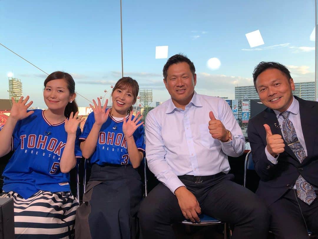 外賀幸一のグルメインスタ