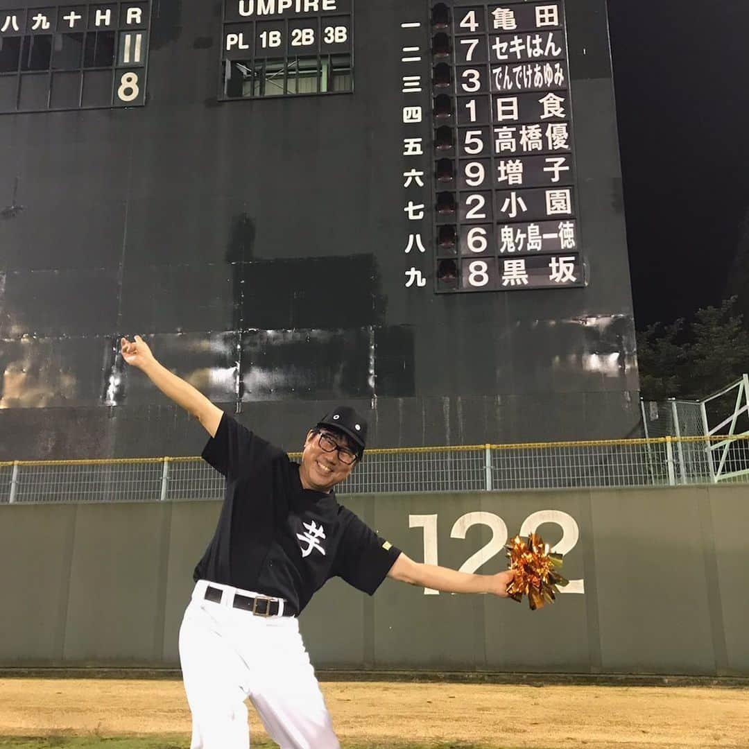 亀田誠治のインスタグラム：「今年''いちばん"の笑顔！😊 （photo by 小園竜一） #風とロック芋煮会  #芋ロス」