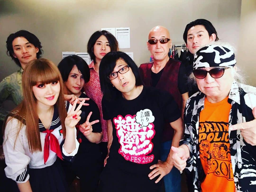 松永天馬さんのインスタグラム写真 - (松永天馬Instagram)「アーバンギャルドpresents鬱フェス2019終了しました。 嵐が襲来するなか、各組例年以上に緊迫感ある盛り下がりを見せてくれました。  #アーバンギャルド/#大槻ケンヂ #オーケンギャルド/#R指定/#頭脳警察/#FINALSPANKHAPPY/#Maisonbookgirl/#眉村ちあき/#じゅじゅ/#絵恋ちゃん/#新しい学校のリーダーズ/#GOMESS/#なみちえ  #鬱フェス #鬱フェス2019 #OEAST」9月9日 20時36分 - urbangarde