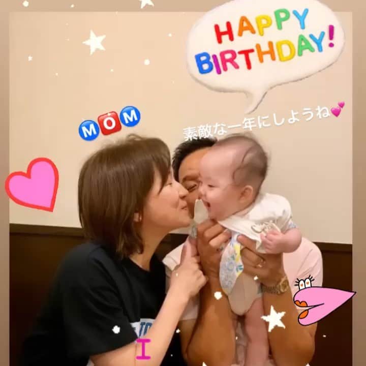 青山あみのインスタグラム：「mom,Happybirthdayyyy🎂️💕﻿ 9❤︎9 ﻿ #いつもありがとう﻿ #素敵な一年にしようね﻿ #love」
