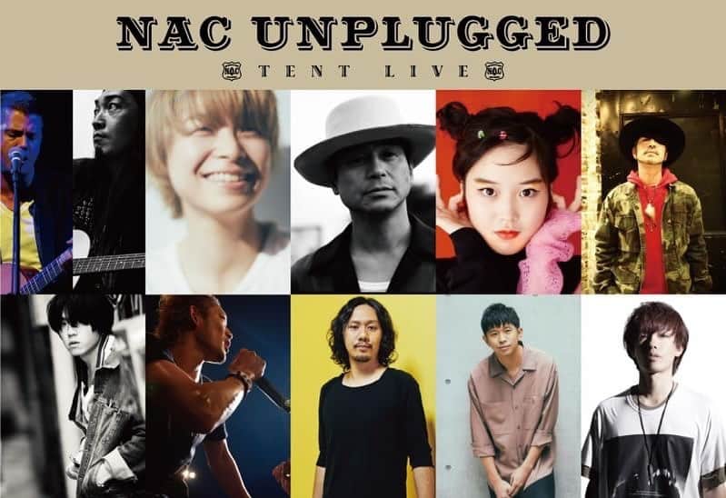 ORANGE RANGEのグルメインスタ