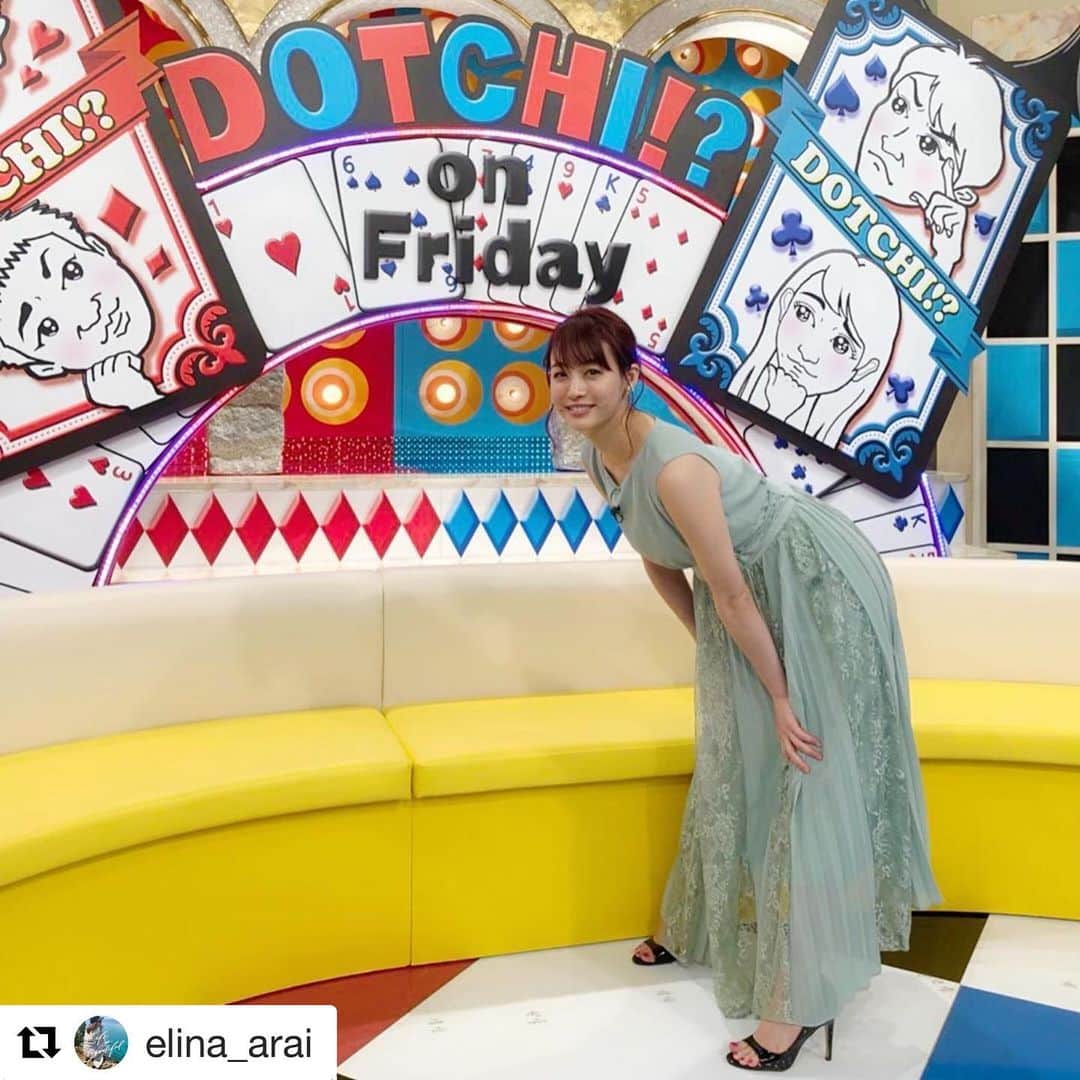 Dorry Dollさんのインスタグラム写真 - (Dorry DollInstagram)「#Repost @elina_arai with @get_repost ・・・ #DorryDoll のドレスをご着用いただきありがとうございます！とってもお似合いでしたのでrepost  させていただきました！ ・・・ このヒップダンスは先週と今週、どっち！？ 9/6 今夜の『金曜日のどっち！？』(テレビ朝日系/深夜0時50分～)は『今キてる美女SP』です！ プロ雀士として活躍する都美さんと 女性ラッパー・MIRIさん、どちらも未知の世界でしたがお二人とも逞しくてカッコいいです！(*≧∀≦*) フット後藤さんがMIRIさんにボコボコにディスられる展開に…！ お見逃しなく♪ …ヒップダンスに挑戦したのは先週でしたね！今日は2枚目のラッパー風です♪先週、写真が入れ違っちゃってすみません☆ #金曜日のどっち #都美 #藤本美貴#MIRI #フットボールアワー #ザキヤマ #新井恵理那」9月9日 21時50分 - dorry_doll_official