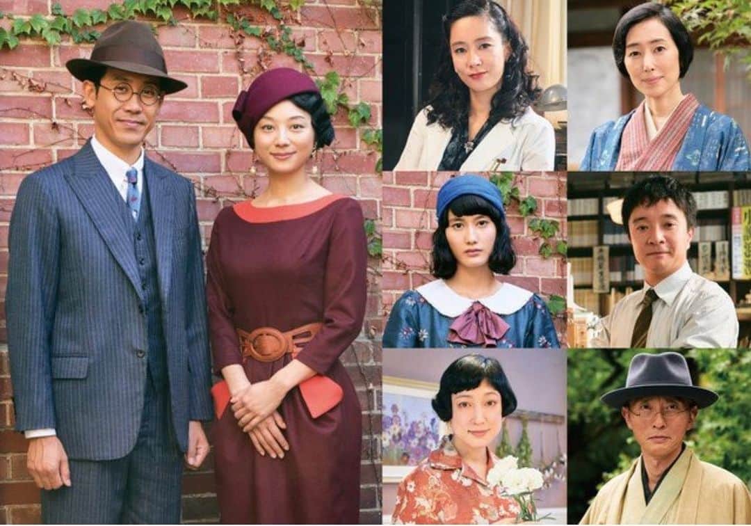 水川あさみのインスタグラム：「成島出監督『グッドバイ』来年2月公開です。 太宰治のグッドバイをもとにケラさんが手がけた戯曲が原作です。 人間って生きてると何かに翻弄され時に過ちを犯し失敗して傷ついたりしますがそれをも全部ひっくるめていつか愛おしいな〜はっはっはー！と思えるものだったりするのかなぁとこの映画に携わって感じました。エネルギーが満ち溢れた登場人物達を楽しんで頂けたら、これ、幸い🙏  わたしは少しの参加ですが、成島監督とご一緒出来たことがとにかく幸せでした。  そして、岳くん、また一緒😂」