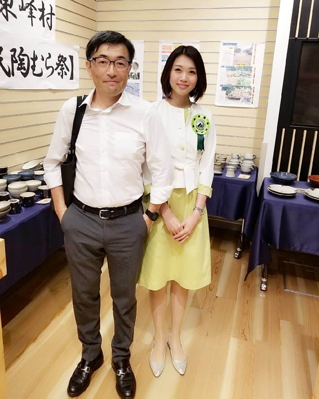 のインスタグラム：「. 先日福岡にてAVISPAの試合観戦で ご一緒させていただいた @k.nagano66 さん✨ お仕事後にDASH!!で 都庁までお越しくださいました🙇‍♀️ 交通機関に台風の影響が残る中、 ありがとうございます💞  小石原焼も✨✨ . 長野さんのご紹介で 知り合ったmasatoさんには 留守番中の夫が よくしていただきました…😆 ご縁に感謝です‼ . 都庁ＰＲはあす最終日です！ １３時までの営業です！！」