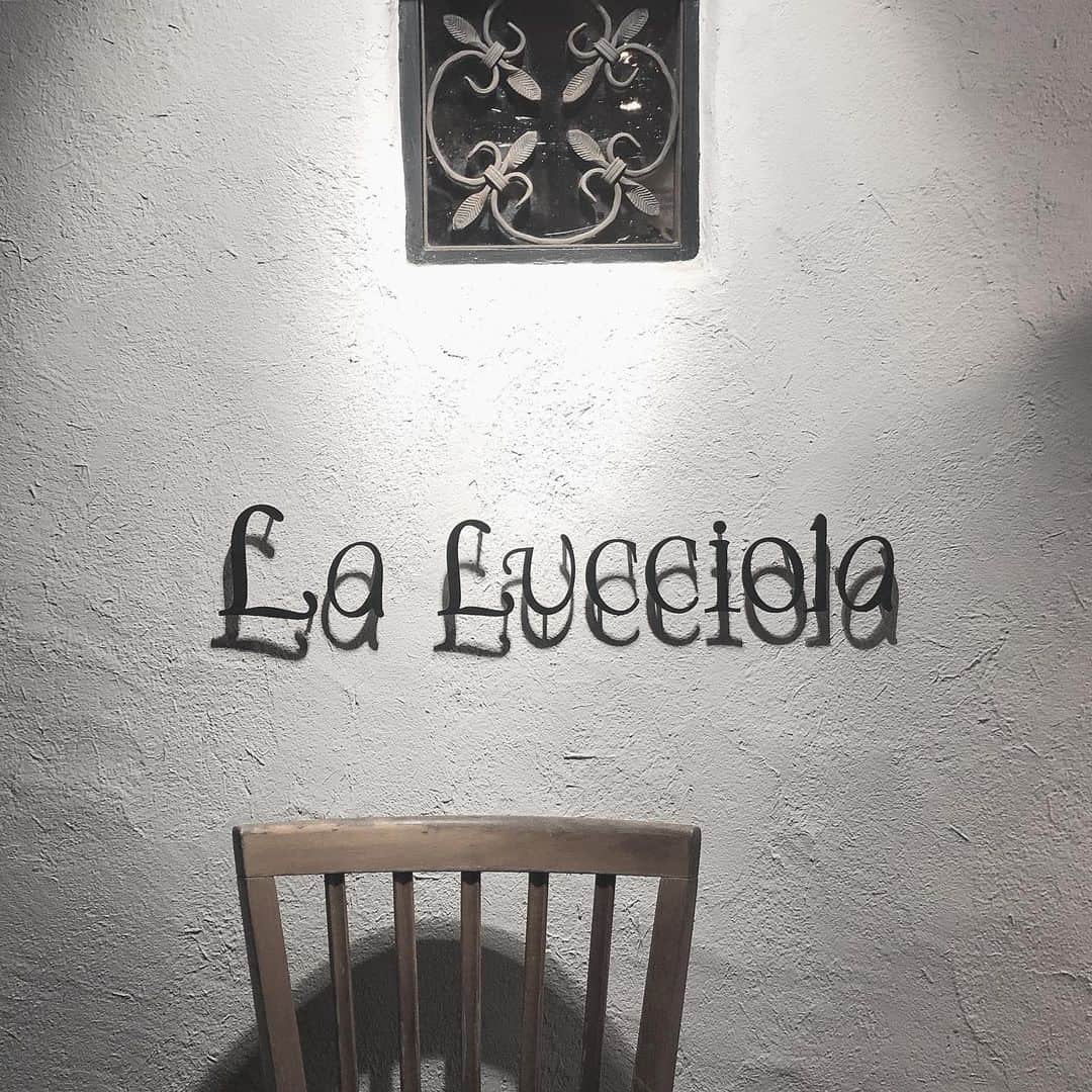 藤川沙弥のグルメインスタ