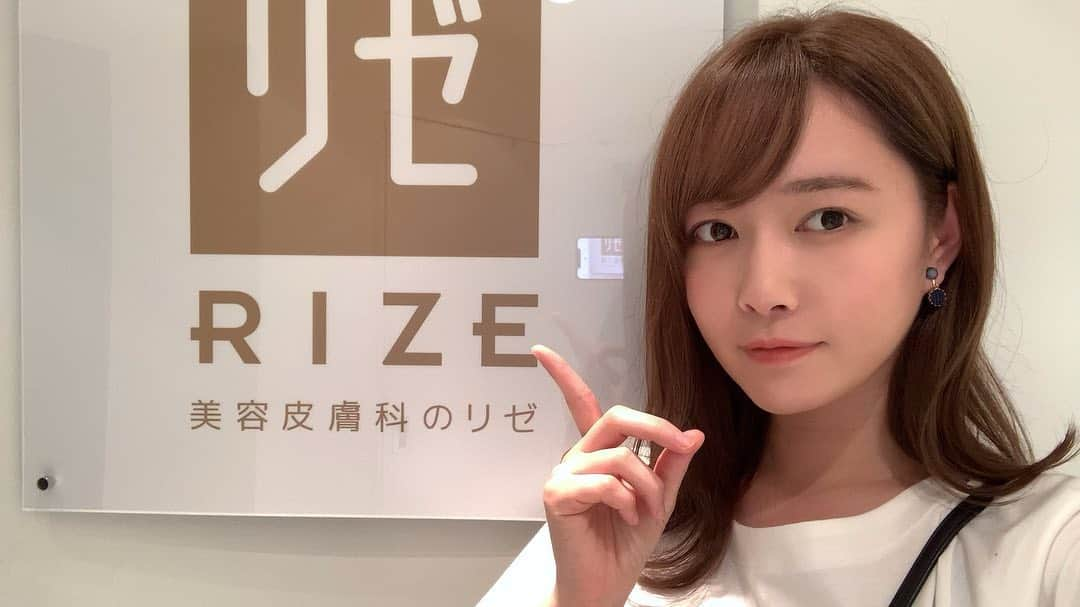 もえりんさんのインスタグラム写真 - (もえりんInstagram)「夏の終わりにまた脱毛行ってきました👩🏻‍🦰✨ まだ2回目やけどどんどん効果出てきてて高まってます。！  #リゼクリニック」9月9日 22時25分 - moerinch