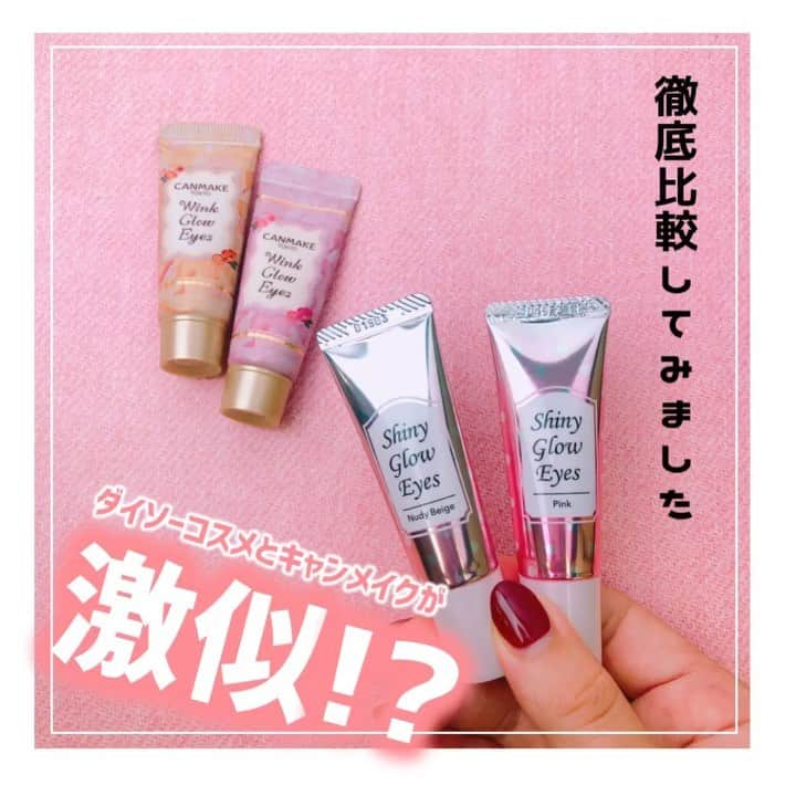 fasme.mediaのインスタグラム