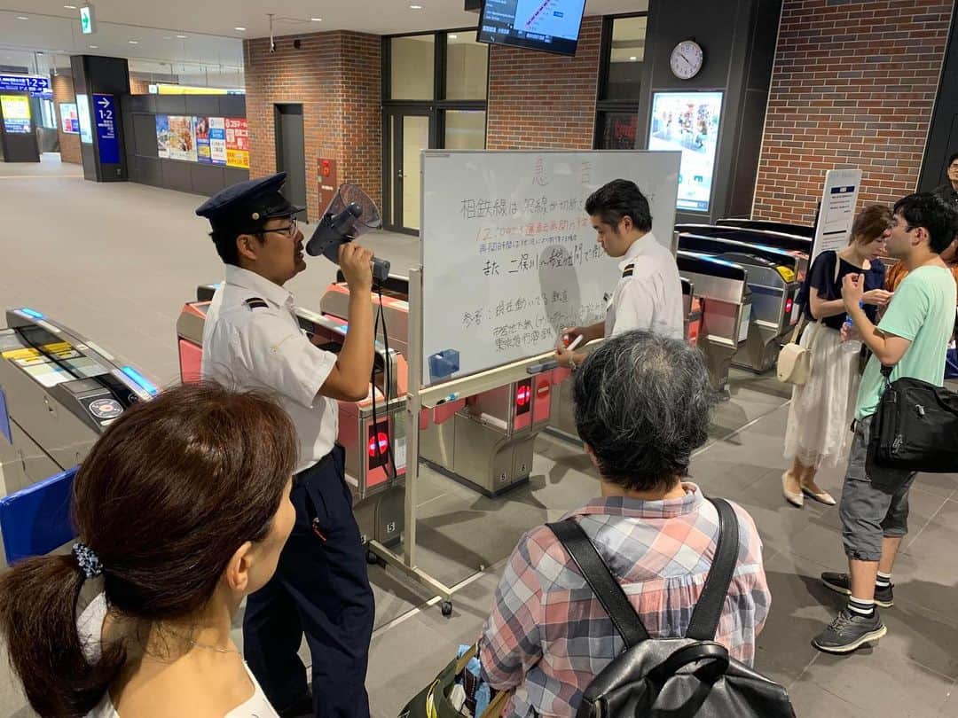 The Japan Timesさんのインスタグラム写真 - (The Japan TimesInstagram)「The powerful Typhoon Faxai hit Japan in the early hours of Monday morning, packing high winds and heavy rain. The greater Tokyo area was especially hard hit by widespread power outages, structural damage and commuter chaos, as most train services were disrupted. 📸: Ryusei Takahashi @ryuseitakahashi217; Magdalena Osumi @magdalena_osumi; Joel Tansey; Toshie Yamashita; Karolina Bednarz; Yoshiaki Miura . . . . . . #typhoons #extremeweather #typhoonfaxai #tropicalstorms #tokyo #台風 #台風15号」9月9日 22時55分 - thejapantimes
