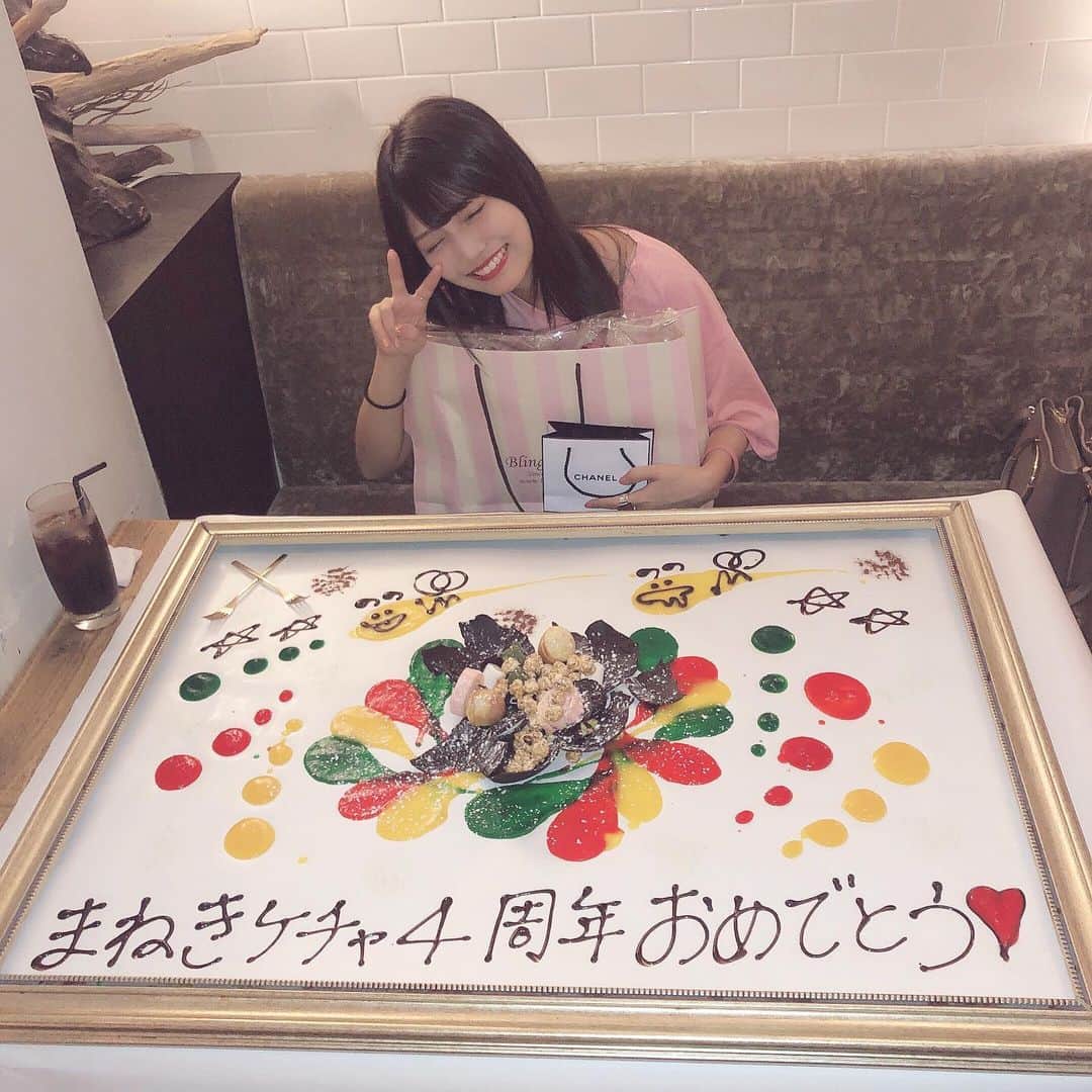 松下玲緒菜のグルメインスタ