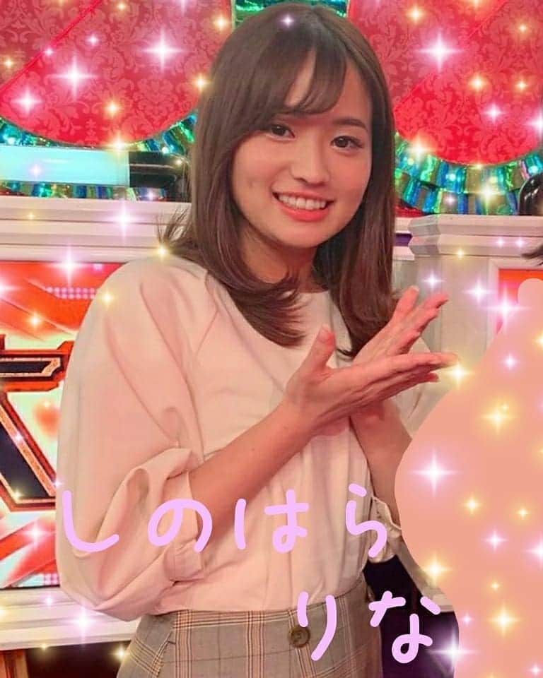 宇垣みなみ友美のインスタグラム