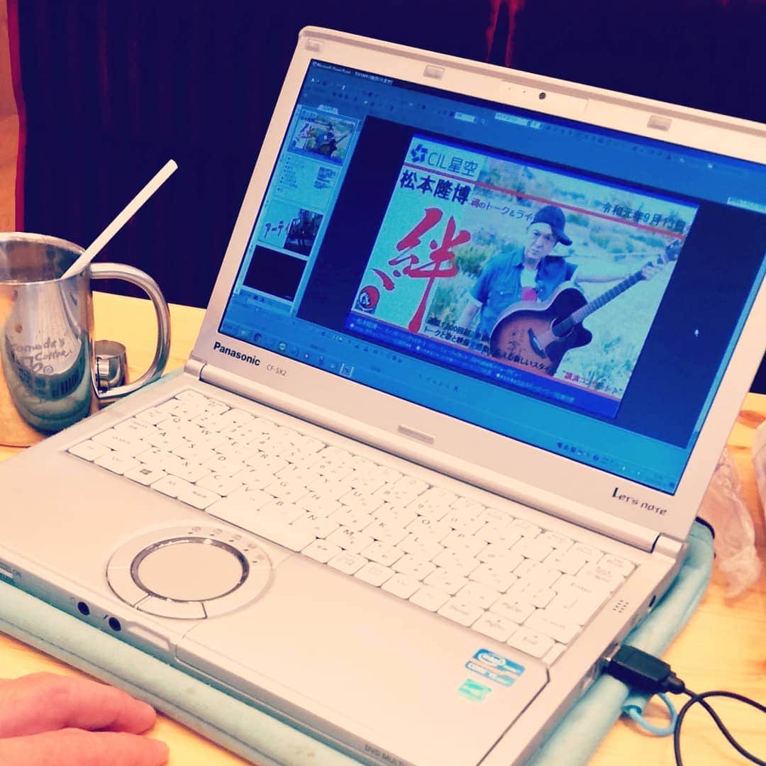 松本隆博のインスタグラム：「。 大分市民のオアシス、 わさだなう(^o^)/ 9/13愛媛県松山市 障がい者の自立支援 を行う団体「CIL星空」 さんにて講演LIVEやります♪ --------------- 予定楽曲 アーティスト ココロのつぼ 親友 すきやき 人生遊歩道 (ng) ------------------」
