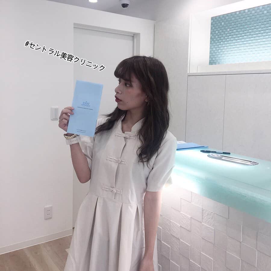 のインスタグラム：「🌹 #Beauty . 上野にある今年の7月にオープンしたばかりの #セントラル美容クリニック で、#白玉点滴 と #フォトフェイシャル を受けてきました 👏🏿 ずっとやりたかったやつ (´ﾟωﾟ｀) 全然痛くなかったし、効果出てくるの楽しみ ✧‧˚ . 上野からも上野御徒町からも駅近だし、清潔感のある綺麗なクリニック 🕯 カウンセリングもすごく丁寧にして頂きました ☺︎ 美肌に特化したクリニックで、一番びっくりしたのが先生もスタッフさんもみんなすっぴんでした！ . 📌 m22（フォトフェイシャル）は、通い放題プラン、今なら1年間打ち放題キャンペーン。 📌白玉点滴 は、にんにく注射、プラセンタキャンペーンで初回1000円で受けられる！！！ . などお得なキャンペーン沢山しているのでぜひチェックすべし！わいもまた行きたい 🕺🕺🕺 . #セントラル美容クリニック #上野御徒町 #美容クリニック #白玉点滴 #フォトフェイシャル #美容 #美肌 #美肌ケア #毛穴 #毛穴洗浄#ヒアルロン酸 #プラセンタ #白玉点滴 #くすみ  #しわ #POTENZA」