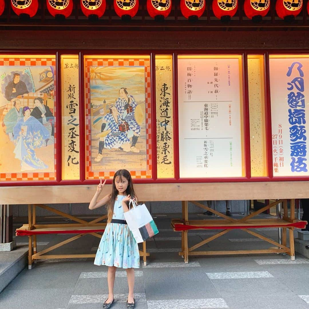 小林三江子さんのインスタグラム写真 - (小林三江子Instagram)「夏の思ひ出 国内編  いよいよ二学期スタート！ と思いきや初日から台風で臨時休校。。 で、またまた夏休みの思い出に浸ってみた。  まずは念願の前髪を作ってみた！→イリス的にはこの夏一番のBig News😂 伊勢志摩旅行や実家帰省、都内に戻ってからも納涼歌舞伎に東京湾船舶散歩など、かなり充実の夏休みを過ごせたかなと。 これだけ沢山遊んだから二学期も頑張れるね！！ #mydeariris #summervacation #happytime #precioustime  #イリタン #夏休み」9月10日 8時50分 - mieko_kobayashi