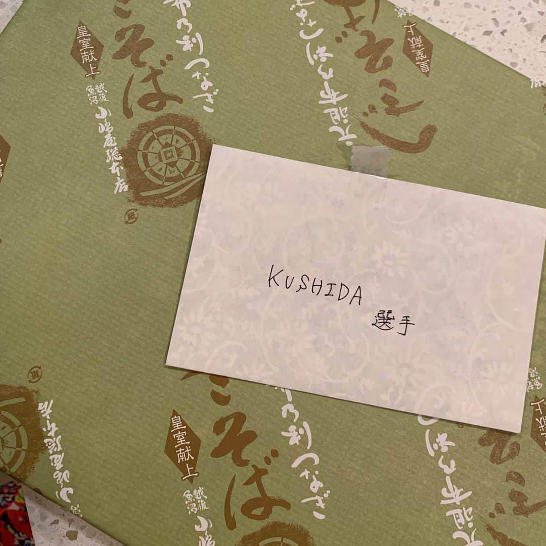 KUSHIDAさんのインスタグラム写真 - (KUSHIDAInstagram)「日本から贈り物が届きました。 魚沼より『へぎ蕎麦』が到着‼️‼️‼️‼️ ‼️‼️‼️‼️ ‼️‼️‼️‼️ なんと神がかったタイミング…大感謝！ 心より感謝致します㊗️やったー #へぎ蕎麦 #魚沼 #soba」9月10日 9時57分 - kushida_ts