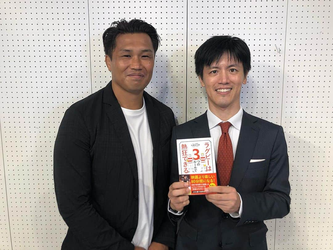 大西将太郎さんのインスタグラム写真 - (大西将太郎Instagram)「『高田横粂の世相談義』 楽しかったー！！ 高田さん、横粂さん、麻生さんと一緒に。 ラグビー詳しくない方もこの配信を見てもらえると嬉しいです。著書まで宣伝して下さいました。YouTubeで『高田横粂の世相談義』と検索してみてください！！ 大会後、また呼んで下さいね！！ youtube.com/watch?v=nvdiWl…  #高田延彦 #横粂勝仁  #麻生夏子 #大西将太郎 #ラグビーワールドカップ2019」9月10日 10時10分 - shotaro12