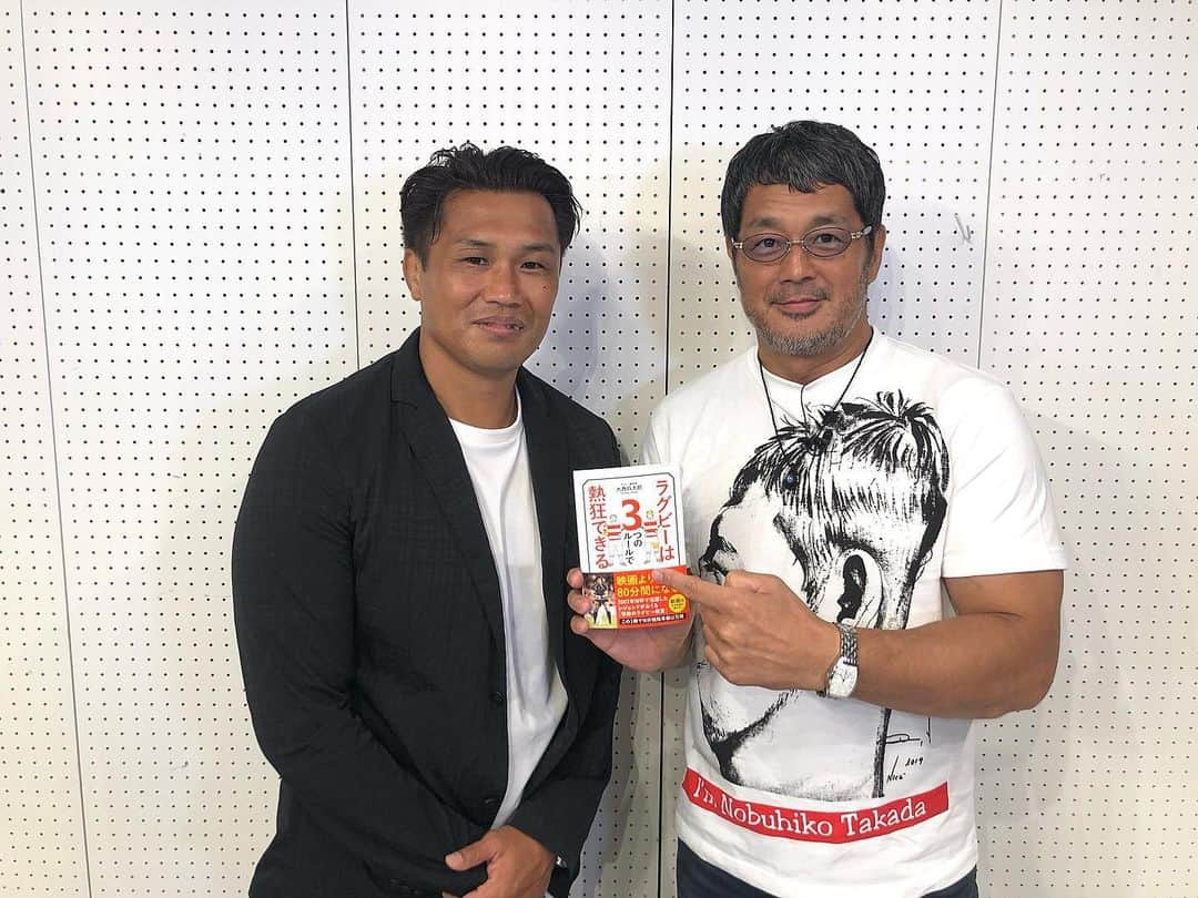 大西将太郎さんのインスタグラム写真 - (大西将太郎Instagram)「『高田横粂の世相談義』 楽しかったー！！ 高田さん、横粂さん、麻生さんと一緒に。 ラグビー詳しくない方もこの配信を見てもらえると嬉しいです。著書まで宣伝して下さいました。YouTubeで『高田横粂の世相談義』と検索してみてください！！ 大会後、また呼んで下さいね！！ youtube.com/watch?v=nvdiWl…  #高田延彦 #横粂勝仁  #麻生夏子 #大西将太郎 #ラグビーワールドカップ2019」9月10日 10時10分 - shotaro12