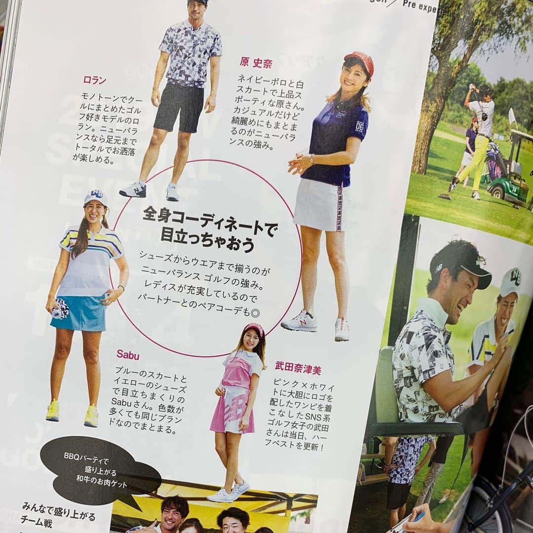 原史奈さんのインスタグラム写真 - (原史奈Instagram)「今月号のEVENに先日のニューバランスのミニコンペの様子が少し掲載されています📕 良かったら見てくださーい^_^ #ニューバランス#ミニコンペ#掲載#すごい暑かったけど楽しいコンペでした#原史奈#ゴルフ#ゴルフレッスン#ゴルフ女子#ゴルフ男子#ゴルフ大好き#golf#ゴルフウエア#ゴルフコーデ#ゴルフグッズ#ゴルフ動画#ping#ピン#ping女子#gle2#g410#even#archivio#cuartounited」9月10日 10時10分 - fuminahara