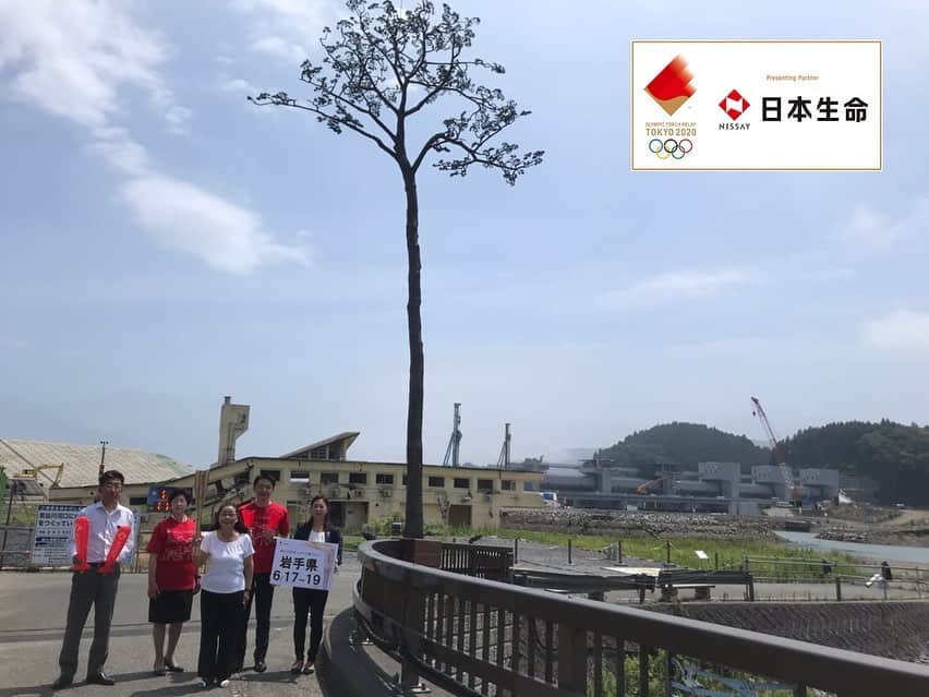 日本生命保険相互会社のグルメインスタ