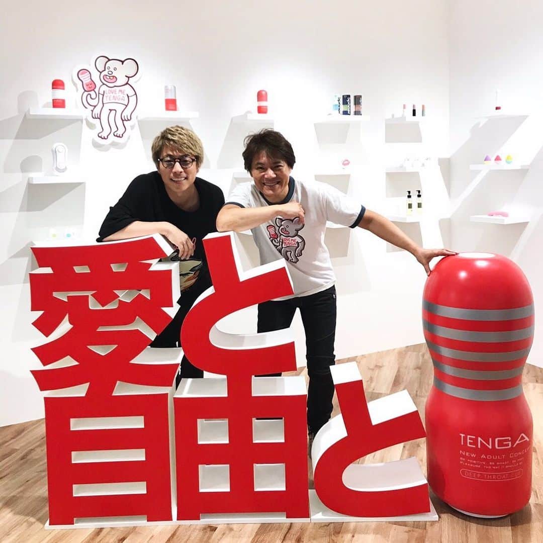 田村淳のインスタグラム：「愛と自由とTENGA  #TENGA #iroha」