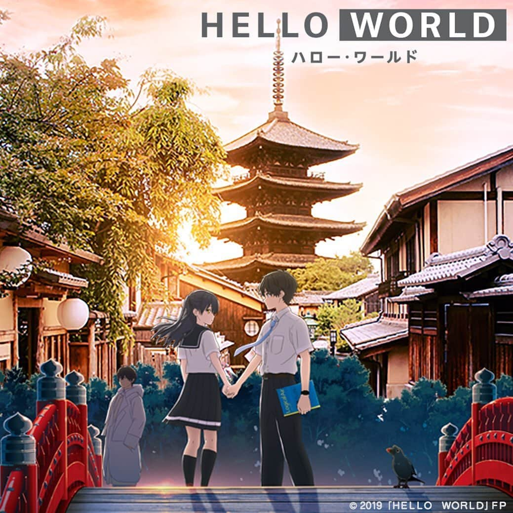 LINE Cameraさんのインスタグラム写真 - (LINE CameraInstagram)「❗ONLY IN JAPAN❗ 9月20日(金)公開🎬 映画『HELLO WORLD　(ハロー・ワールド)』の無料スタンプが登場🌐 キャラクターたちのスタンプやフレームで映画の世界に入り込もう✨ . #ハローワールド #HELLOWORLD #伊藤智彦監督 #伊藤智彦 #映画 #劇場アニメ #アニメ #ラインカメラ #lineカメラ #linecamera #スタンプ #stamp #stamps」9月10日 12時01分 - linecamera_official