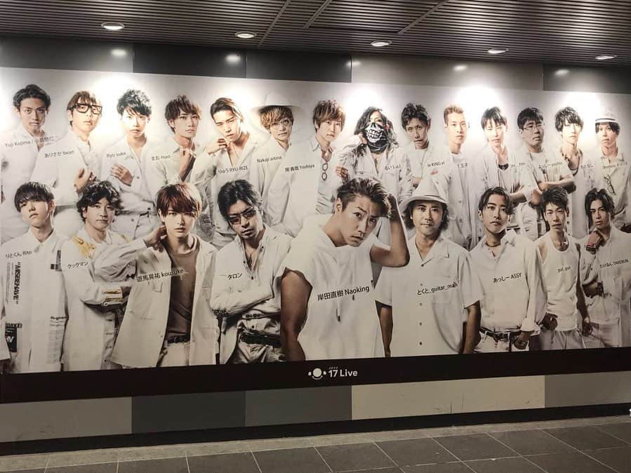 関義哉のインスタグラム：「渋谷駅看板！ #渋谷駅 #田園都市線 #8番出口 #9月15日まで ・ #関義哉 #yoshiya #seki #17LIVE #総合6位 #個人的には悔しい結果やったけど #ここに載れて本当に感謝」