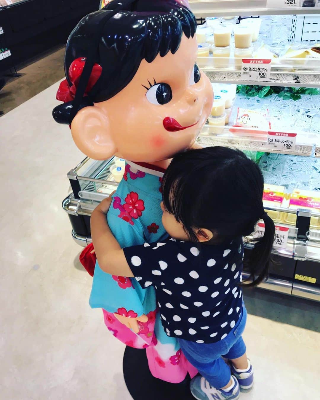 のインスタグラム：「#本当に好きなんだね」