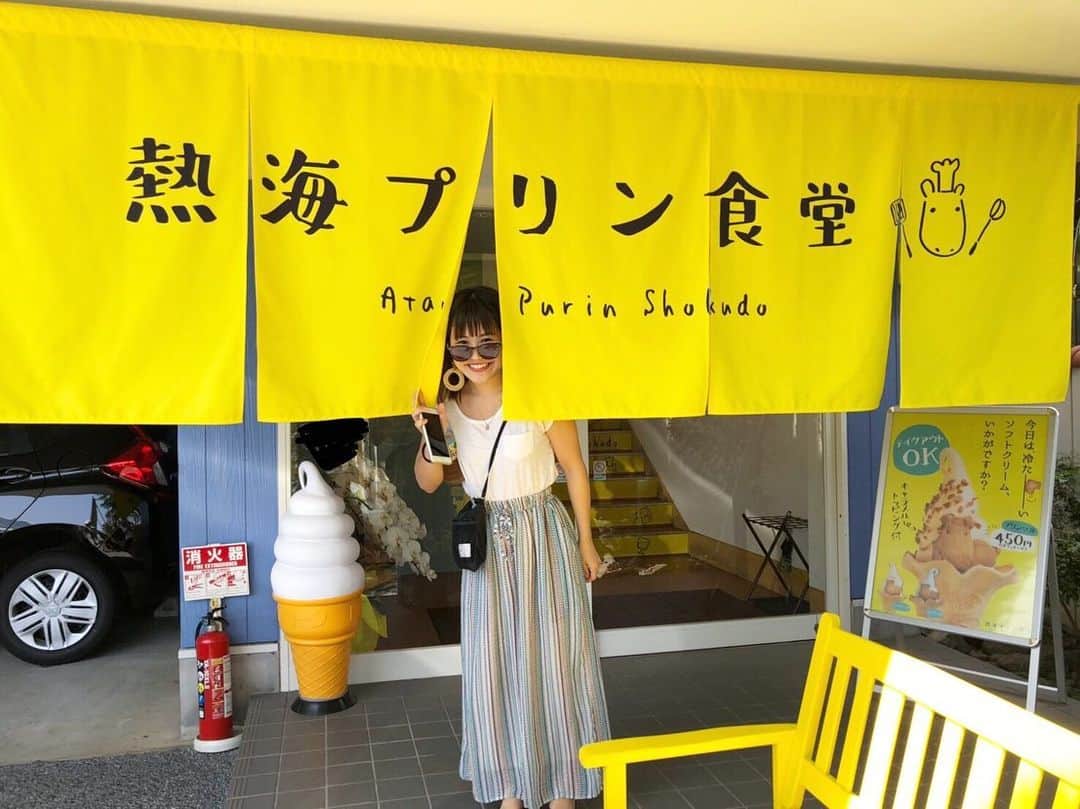 大関れいかさんのインスタグラム写真 - (大関れいかInstagram)「. ちなみにプリンは苦手なので食べなかった🍮 一口食べた、美味かった！！ (小さい頃食べ過ぎて飽きただけ) 2口で十分🙃 #熱海#熱海プリン#ひょっこりはん #shizuoka#atami#dezert#yum」9月10日 21時55分 - _reikaoozeki