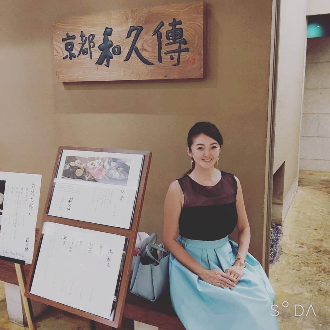 吉村玲香のグルメインスタ