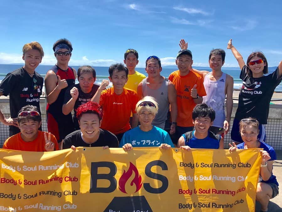西谷綾子のインスタグラム：「✴︎ 9/7(土)ビーチラン🏖 砂に足がとられて走りづらいなか、カラダの使い方、 足の動き、接地…色々気付きがありましたね‼︎😊👍 ・ 9/6(金)1km+400m×4本🐾 【ストライド】をテーマに前回とは違う動きづくりで アプローチ🤗 ・ 辛い・苦しい‥でももぅひと踏ん張りっ‼︎✊✊ 勇気ある攻めの走り、皆さんカッコ良かったです✨😍 ・ 次回のBaSRCは、 9/13(金)19:10〜織田フィールド http://basrc.spo-sta.com ・ ポップラインかずきさんもサブ3.5挑戦っ！！ @popline.kazuki  応援してます📣 ・ #BaSRC #BodyandSoulRunningClub #それぞれの目標  #仲間の力を借りながら  #目標に向かう過程に自身の成長あり #初心者の方もお気軽に #出会いに感謝 #富士山 #見えて嬉しい」