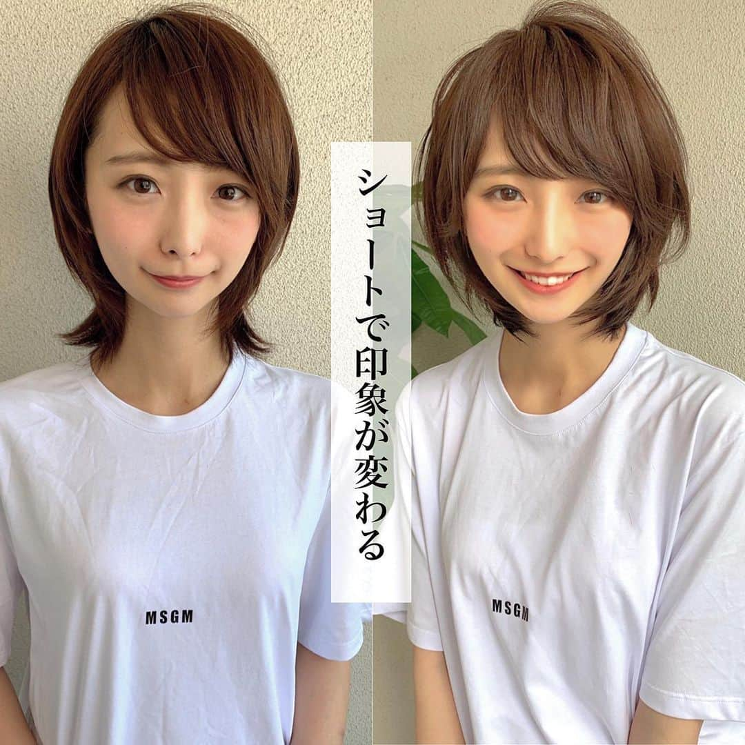 及川天和さんのインスタグラム写真 - (及川天和Instagram)「⭐︎大人かわいいヘアスタイル⭐️ 【#ショートヘア 】  ビフォーアフターで変身💇‍♀️ ・ お電話でまだまだご予約可能です🙆‍♂️✨💇‍♀️ 敷居は高くありません！！ 3歳〜50代までのお客様が多いです⭐️✨ #てんかわっ スタイル 99%は人は髪の毛決まる 人の第一印象は髪が大事！ オフィスで使える#暗髪 カラーやミディアムからロングまで！好印象なヘアスタイルを作るが得意です☺︎✨ ・ ・ 大切なヘアスタイルはぜひ担当させてください🙇 いつも見て頂きありがとうございます✨ ・  オフィスやバイトでも可能な暗髪  #グレージュ そんなスタイルはどうでしょうか？✨🙌 ・ ・ ご予約はお電話が一番とりやすいです👌 電話だと意外と予約とれます！✨ 透明感◎可愛いカラーはぜひ✂︎ ！ ・ 及川のヘアカタログはプロフィールから見て頂ければ幸いです！！ ホットペッパーはブックマークがオススメです🙇 ・ ＊ 本当にいつもご来店ありがとうございます＊ ・ ・  #髪型#秋ヘア#ヘアスタイル#前髪カット #ウェディングヘア #ゆるふわパーマ#新宿美容室#ラベンダーアッシュ#前髪#アッシュベージュ#横浜美容室 #ミディアムヘア#ショートヘア#ショート#髪型#ロングヘア#デジタルパーマ#ロング#ラベンダーアッシュ#グレージュ#ブルージュ#ショートボブ #ヘアアレンジ #ショート#ミディアムヘア#横浜#ショートカット＃セミロングヘア#インナーカラー#髪質改善#前髪アレンジ」9月10日 22時30分 - tenhouo