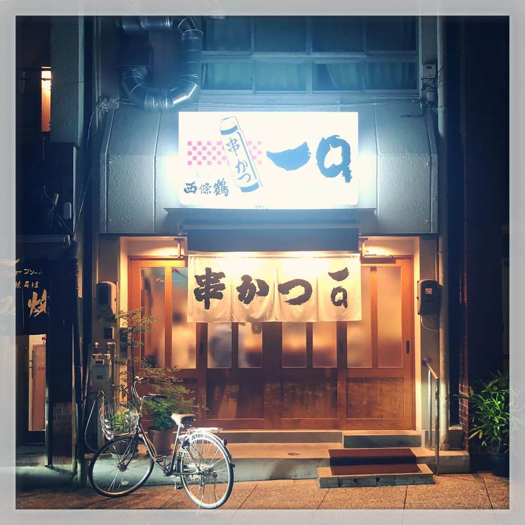 Akira Yamaguchiさんのインスタグラム写真 - (Akira YamaguchiInstagram)「松江、広島からの尾道。 #yamaメダル」9月10日 23時15分 - pancho0002