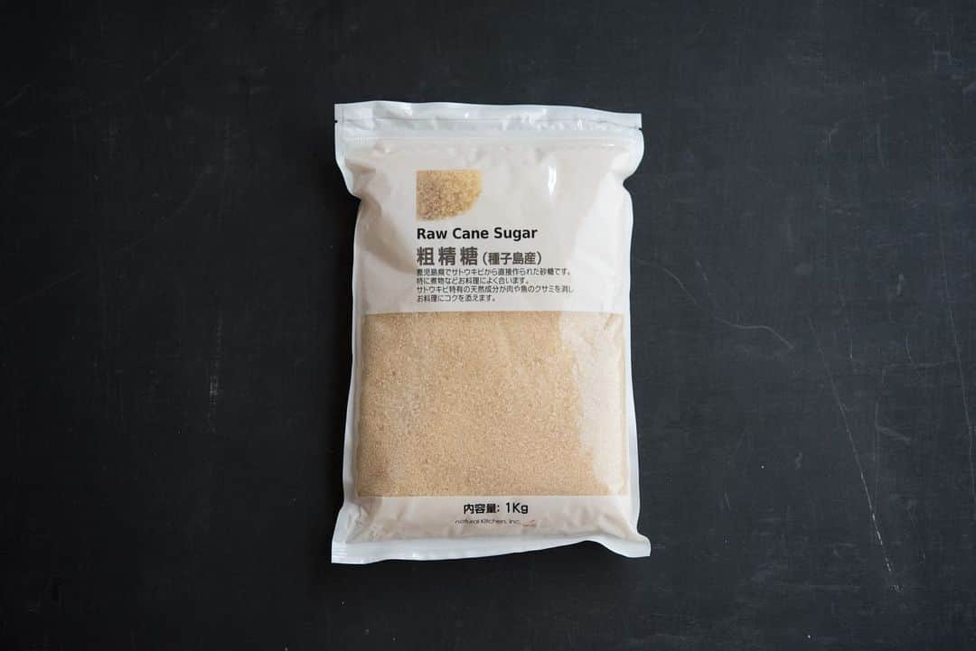 ヒラハルのグルメインスタ