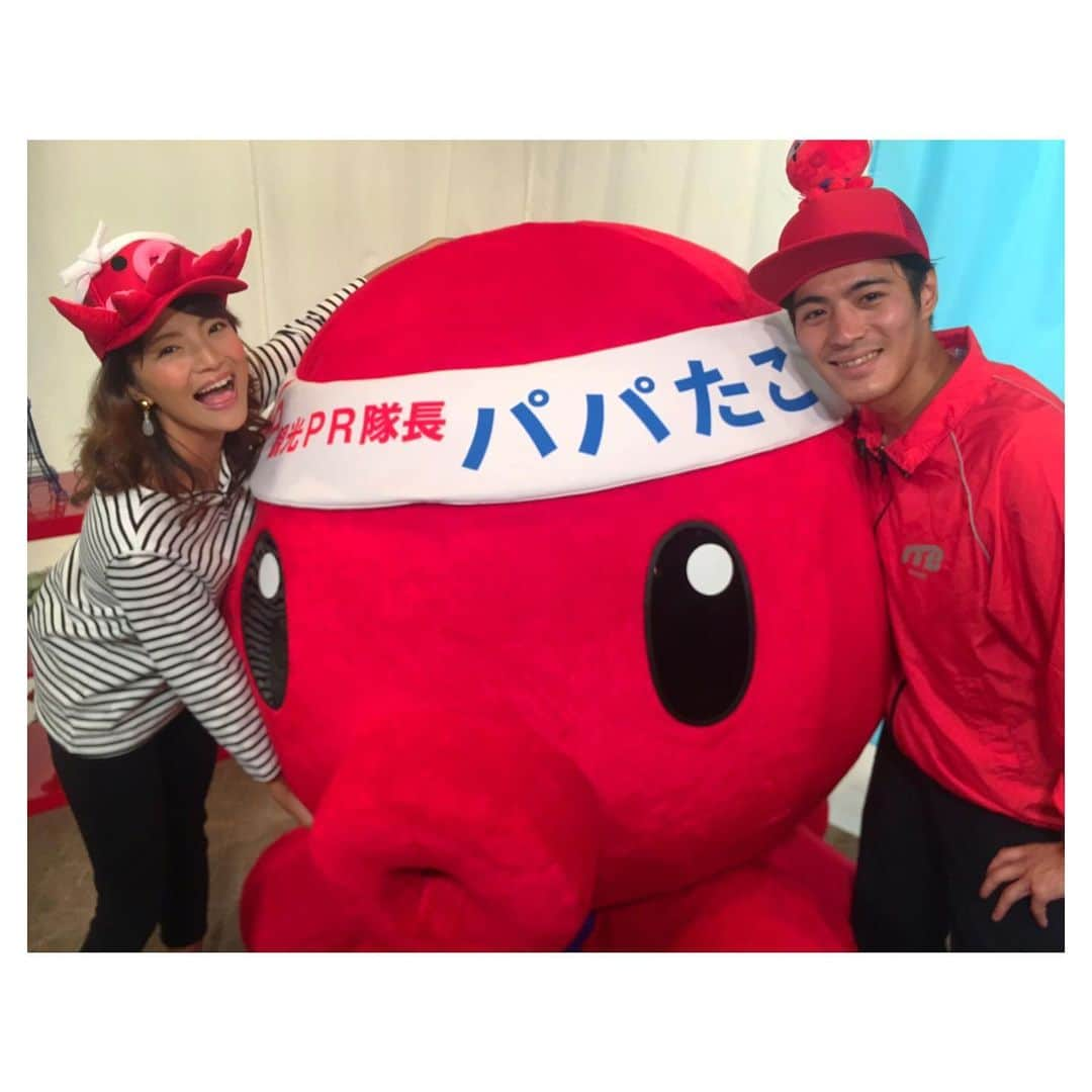 きのせひかるのインスタグラム：「パパたこさん🐙 . . . #サンテレビ #サンぷん #jtb #明石観光協会 #明石観光pr隊長 #パパたこ #明石リレーマラソン #明石公園パパたこリレーマラソン  #明石公園 #兵庫県 #明石市 #マラソン #リレーマラソン #たこ #蛸 #タコ #オクトパス #森脇健児 #u局 #ローカルタレント #リポーター #mc」