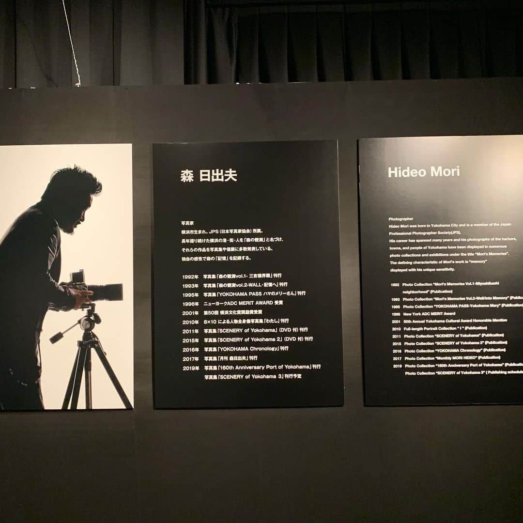 中野義仁さんのインスタグラム写真 - (中野義仁Instagram)「森日出夫氏の写真展に行ってきました。 以前の写真の前に並ぶと私も随分と歳寄りの爺いに変わりました。😱😰😂😂😂昔に戻りたい‼️ これからも森さんの益々のご活躍を期待致しております。 とても私と同年齢とは思えないほど姿勢も良く髪も黒々として矍鑠として若さを発揮しております。 羨ましい限りです。 合掌。」9月10日 16時38分 - horiyoshi_3