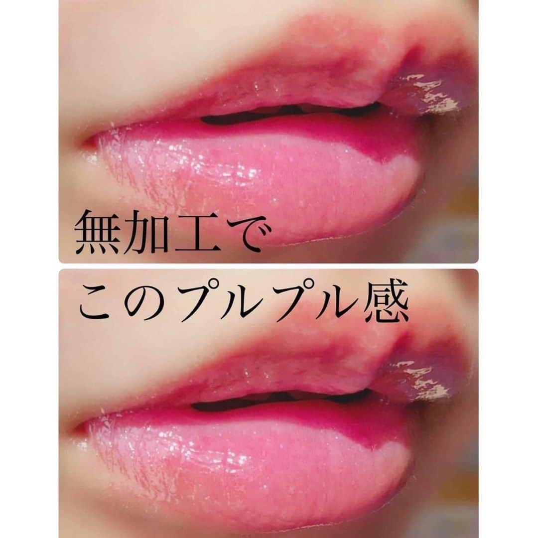 LIPS(リップス)-コスメ・メイク動画さんのインスタグラム写真 - (LIPS(リップス)-コスメ・メイク動画Instagram)「.⠀ 【無加工でこのプルプル感。最強うる艶グロス】⠀ .⠀ 🎀KATE カラーエナメルグロス BU－1⠀ .⠀ 💎¥450⠀ .⠀ .⠀ 最近ハマって使っているこのグロス。⠀ .⠀ .⠀ 青ラメフィーバーが巻き起こっている時に買い、かれこれ2本目でございます笑⠀ .⠀ .⠀ 青ラメフィーバーの時によくヘビロテしていて、2本目を買ったくらいから青ラメに飽きていたのですが…😓⠀ .⠀ .⠀ ここ1ヶ月くらいでまたハマりだしています😖⠀ .⠀ .⠀ .⠀ まずこのグロスのいいところは、控えめなラメ感。⠀ .⠀ .⠀ 青ラメが入っていますが、青ラメによって元のリップの色味が変わらないのが良き◎⠀ .⠀ .⠀ RMKの青グロス、通称『星空グロス』も持っていますが、あれはかなりラメが多くて、元のリップの色味が暗くなってしまいます。⠀ .⠀ .⠀ それはそれでとても可愛くてお気に入りなのですが、やはり高校生の私には普段使いするには少し浮いてしまって…⠀ .⠀ .⠀ その点、KATEのグロスはチラチラっと少し青ラメが入っていて、マットリップなどに重ねるとめちゃくちゃ可愛いです♡⠀ .⠀ .⠀ テクスチャもグロスというよりはオイルリップみたいで、サラサラとしていて使いやすいです🥰⠀ .⠀ .⠀ でも、グロスのうるうる感があり、縦じわも目立たなくしてくれるのでお気に入り💕⠀ .⠀ .⠀ グロスですが荒れにくく、ふっくらリップにしてくれます🤭💗⠀ .⠀ .⠀ .⠀ 塗る部分も斜めカットでプラスティックになっているので、衛生的にも◎⠀ .⠀ .⠀ お値段もワンコインなので買いやすいです♡⠀ .⠀ .⠀ 気になる方はぜひチェックしてみてください♡⠀ .⠀ .⠀ .⠀ ⠀ .⠀ All Contents From：てんぼう⠀ .⠀ .⠀ .⠀ .⠀ #lipscosme #kate #リップ #ぷるぷる⠀ #ドラッグストアコスメ #makeup #cosme  #プチプラコスメ ⠀ #コスメ好きさんと繋がりたい #化粧品 #リップ #cosmetics ⠀ #モテメイク #今日のメイク #コスメマニア #プチプラ ⠀ #今日のメイク #メイクプロセス #instabeauty #化粧 ⠀ #お洒落好きさんと繋がりたい #コスメ好きな人と繋がりたい ⠀ #限定コスメ #美容マニア #化妆品 #美意識 ⠀ #自分磨き #女子力」9月10日 17時56分 - lipsjp