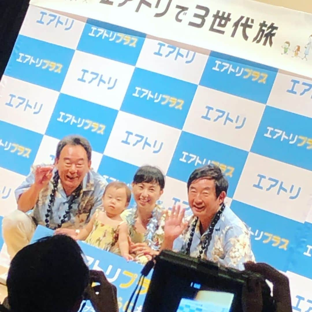 世手子さんのインスタグラム写真 - (世手子Instagram)「Happy three generation family(=^x^=) Thanks comments(^з^)-☆ I’m happy to hear from everybody( ˘ω˘ ) https://www.airtrip.jp @airtrip_corp  今日は #エアトリ イベントへ行ってきたよ（＾_＾） #石田純一 さん家族が集結っっ #つむぎちゃん 可愛いすぎた💗 #東尾理子 さんとおじいちゃんの #東尾修 さんもいらしてて #仲良し家族 憧れました(*´꒳`*) #家族円満の秘訣 は #家族旅行 にあり！なのかもねー(^.^) #エアトリプラス では、航空券+ホテル で予約できちゃうんだよ（＾ν＾） 航空券とホテルの組み合わせが自由自在( ͡° ͜ʖ ͡°) 航空券は世界400社以上、ホテルは世界60万軒以上から選択可能なんだってー！ エアトリプラスで購入するとお得だからいいねʕ•ᴥ•ʔ #家族旅行計画中 って一番楽しいよねっっ いつになるかわからないけど私ももうから計画しておこうd(^_^o) #エアトリカップ #女子旅 #3世代旅行 #イベント #pr」9月10日 18時21分 - rojide