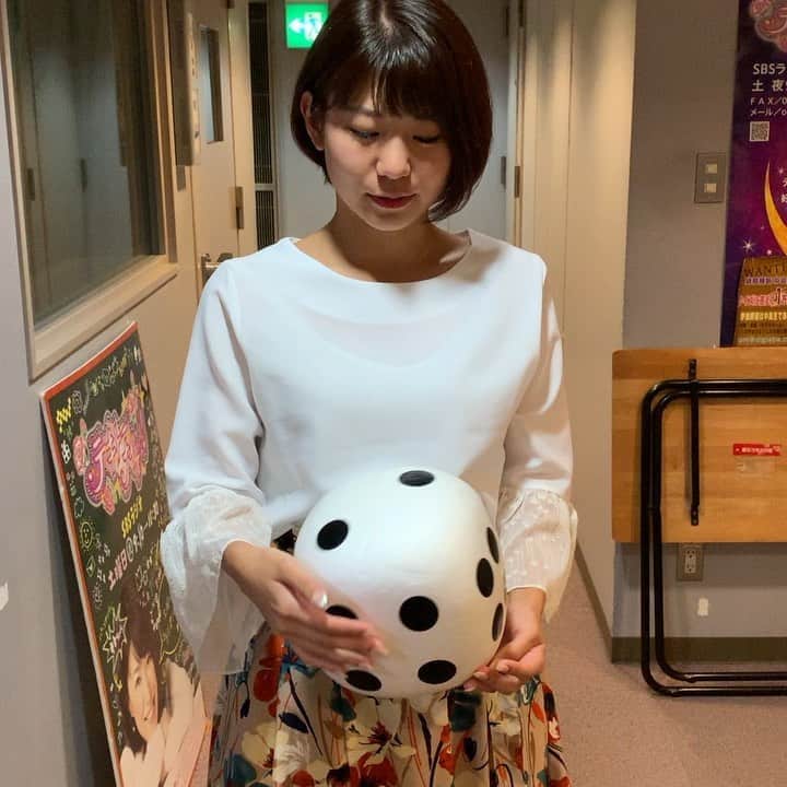 のインスタグラム：「やばたんダイス  #今日 #夜19時から #sbsラジオ  #チョコレートナナナナイト #チョコナナ  #矢端名結」