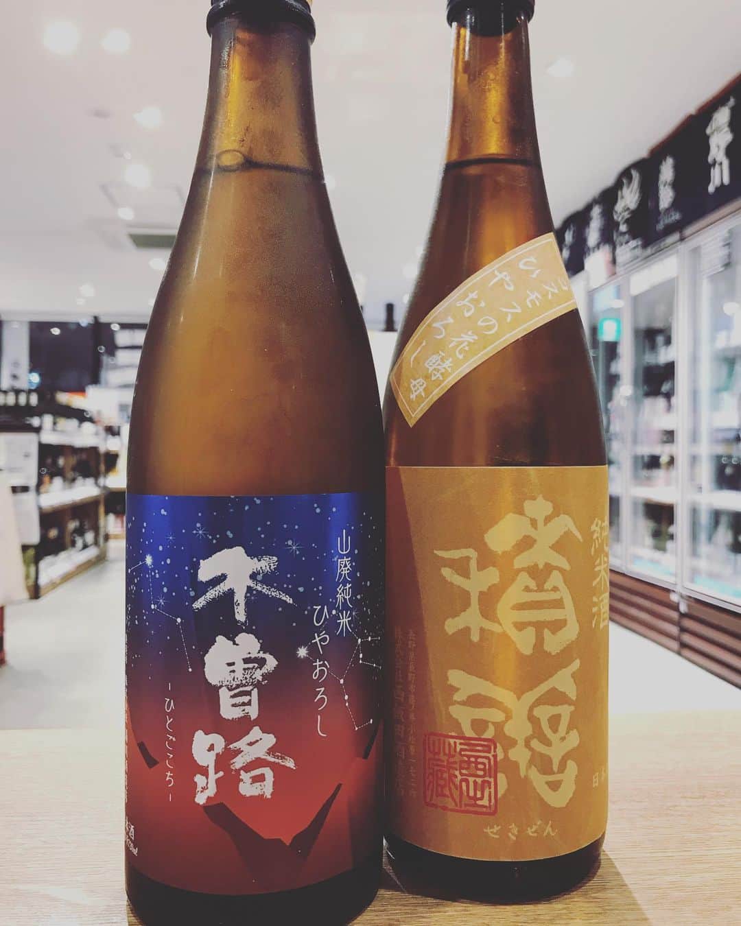 鈴木酒販神田店 〈日本酒とワインの専門店〉のグルメインスタ