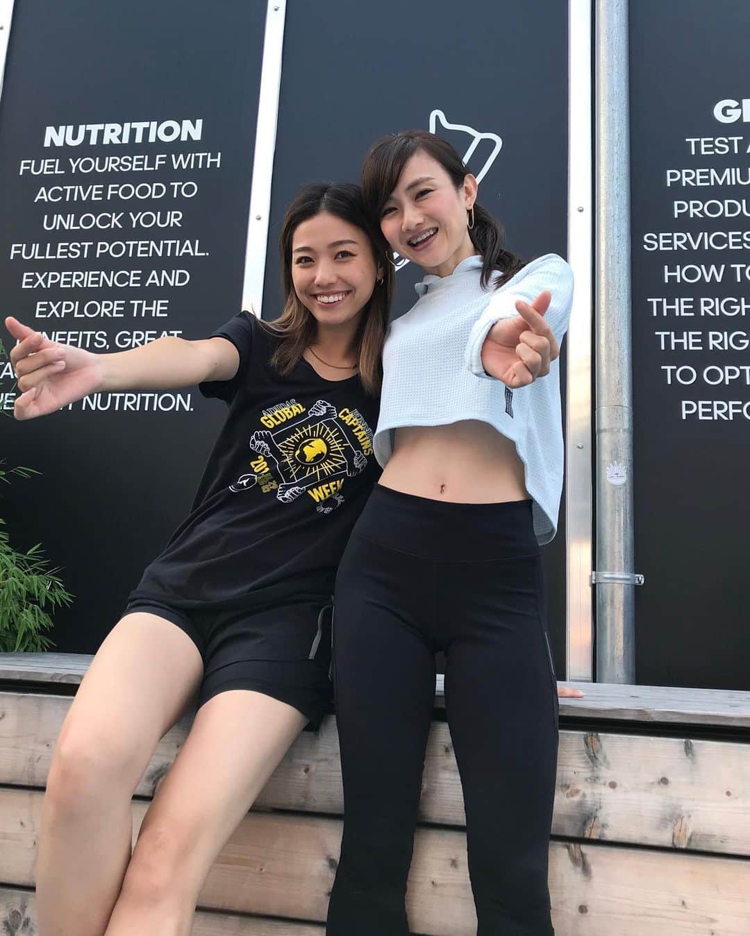 湯田友美のインスタグラム